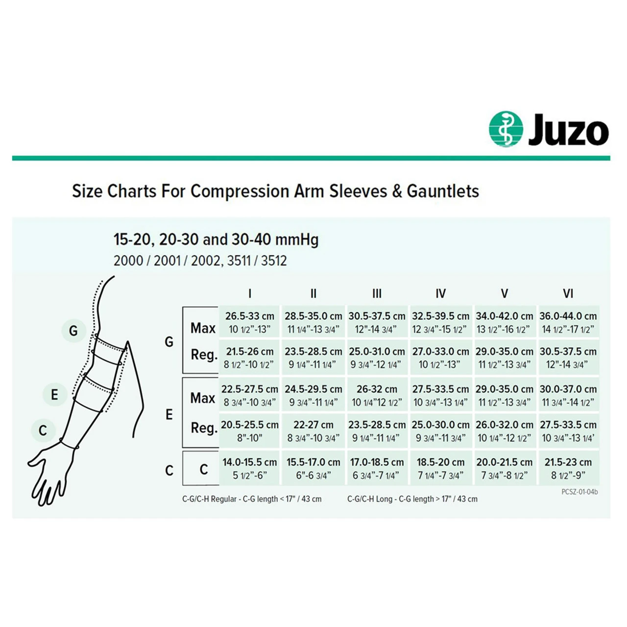 JUZO Soft Compression 20-30 MmHg Max Long Silicone Beige Arm Sleeve (2001MXCGLSB) - Image 4