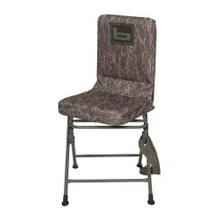 BANDED Bottomland Swivel Blind Chair (B08704)