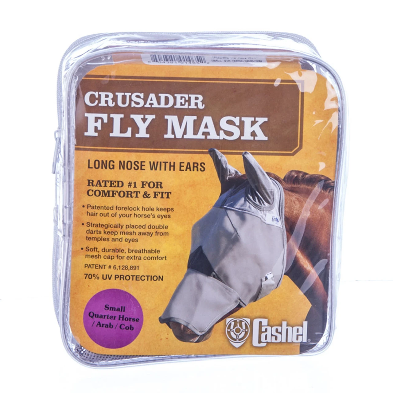 Cashel Company CASHEL Crusader Long Nose Fly Mask With Ears - Image 2